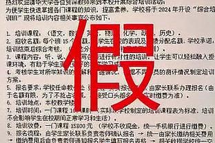 开云彩票平台app截图0